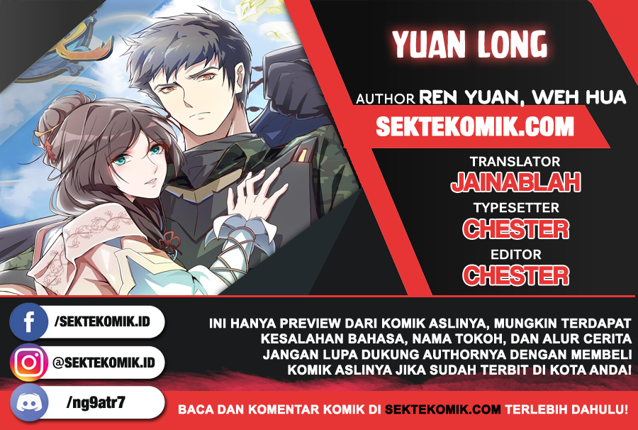 First Dragon (Yuanlong) Chapter 32 Gambar 1